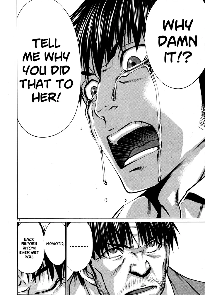 Killing Bites Chapter 72 image 15_optimized